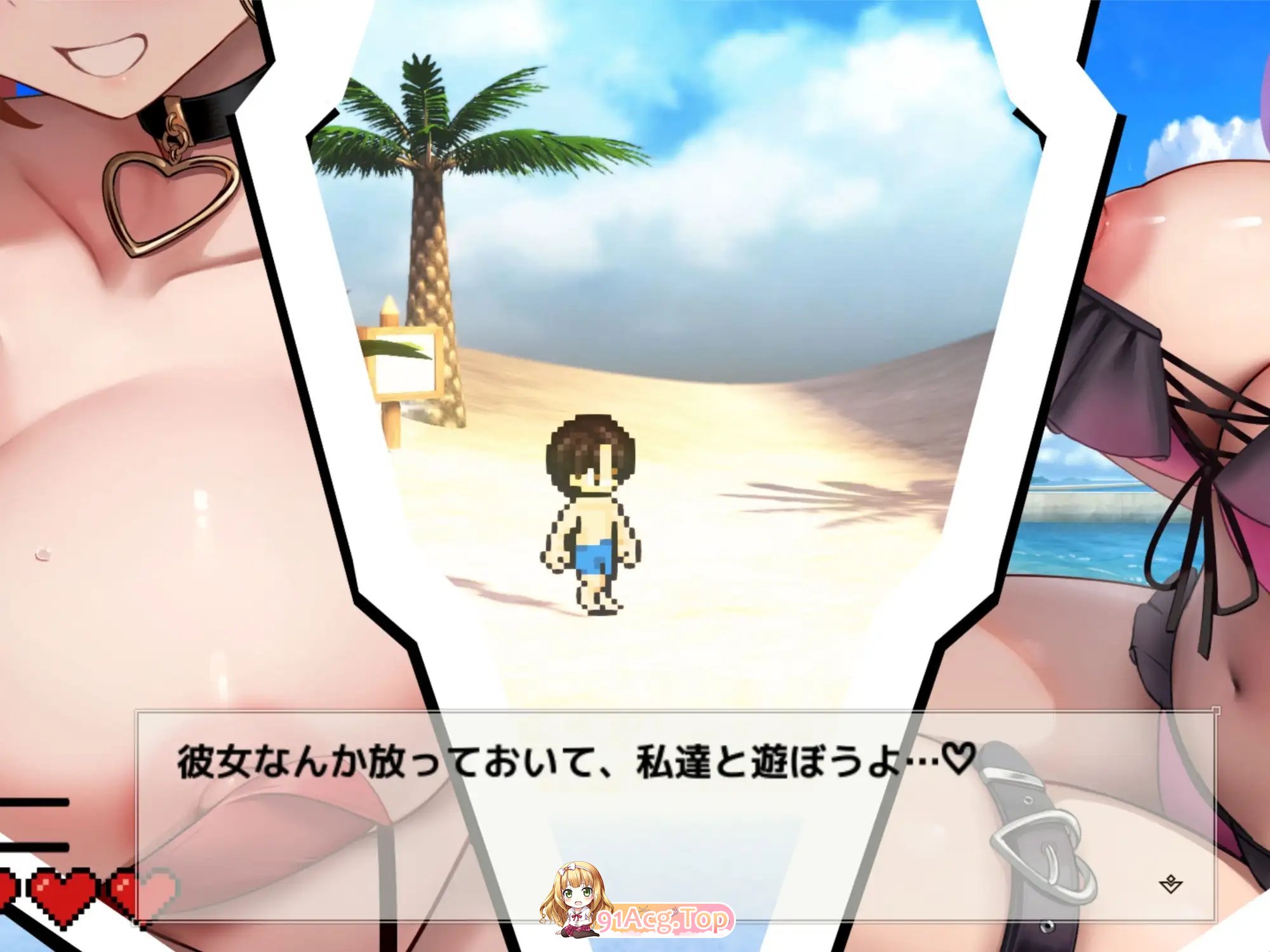 [互动SLG/汉化/动态]异世界海滩V1.02 挂载AI汉化版+存档[新汉化][FM/5.9G/百度]-第13张-游戏-哥特动漫王国-ACG交流分享论坛