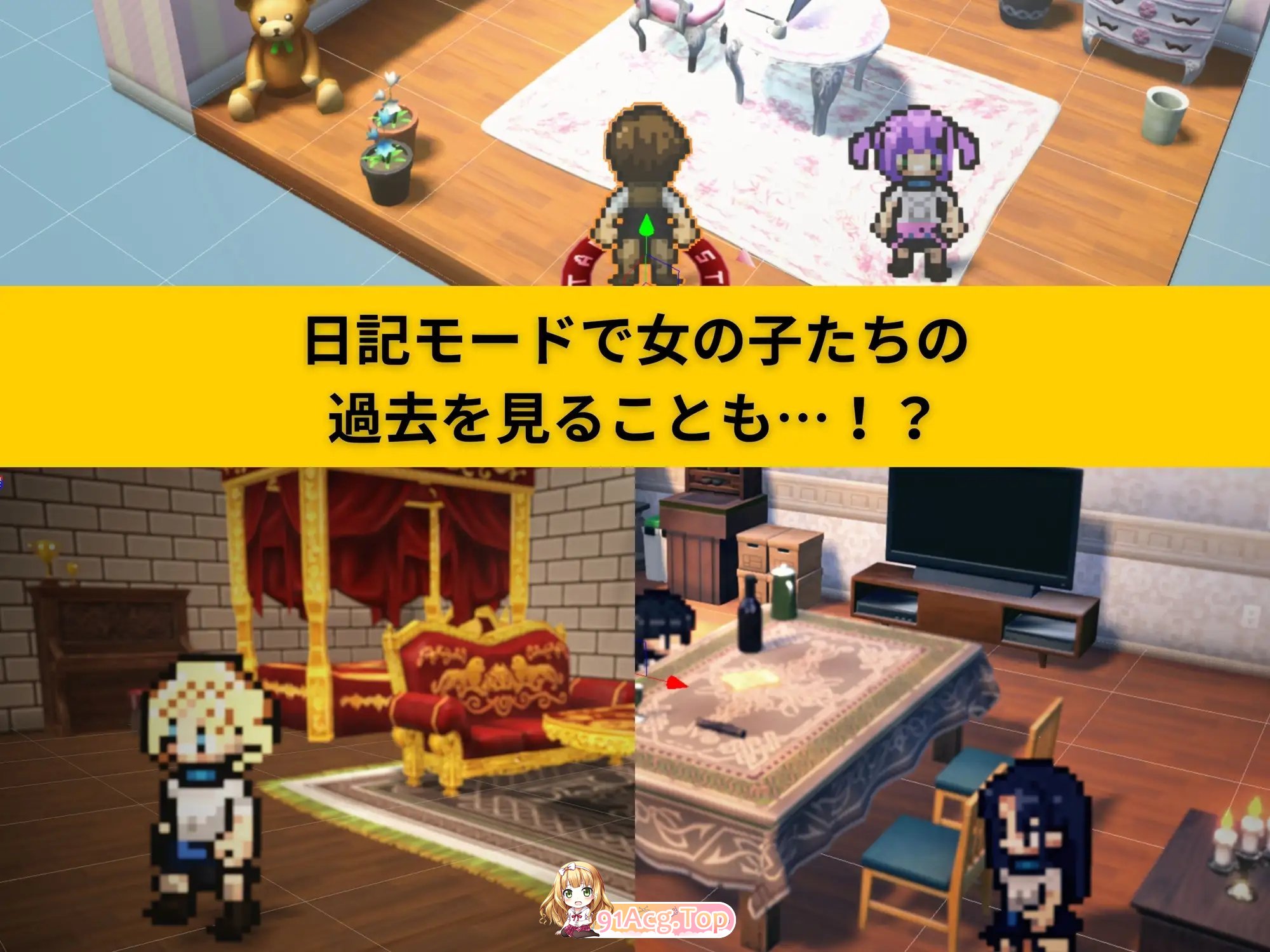 [互动SLG/汉化/动态]异世界海滩V1.02 挂载AI汉化版+存档[新汉化][FM/5.9G/百度]-第8张-游戏-哥特动漫王国-ACG交流分享论坛