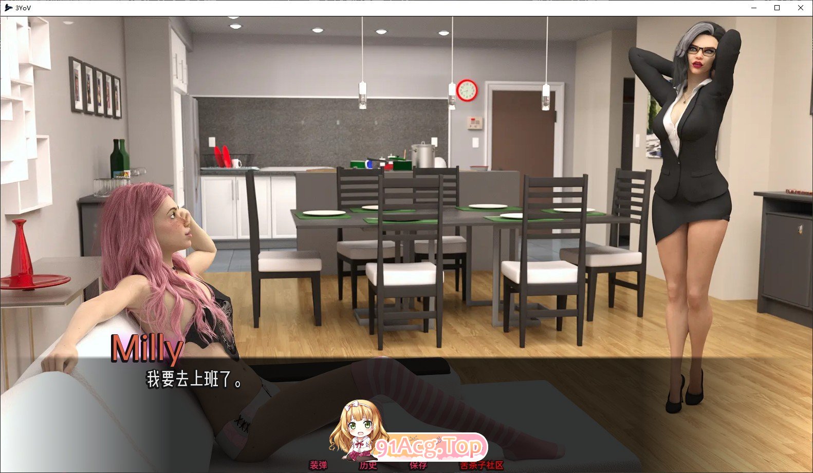 [欧美SLG/汉化/动态]3YoV v0.28 汉化版[PC+安卓][FM/4G/百度]-第6张-游戏-哥特动漫王国-ACG交流分享论坛