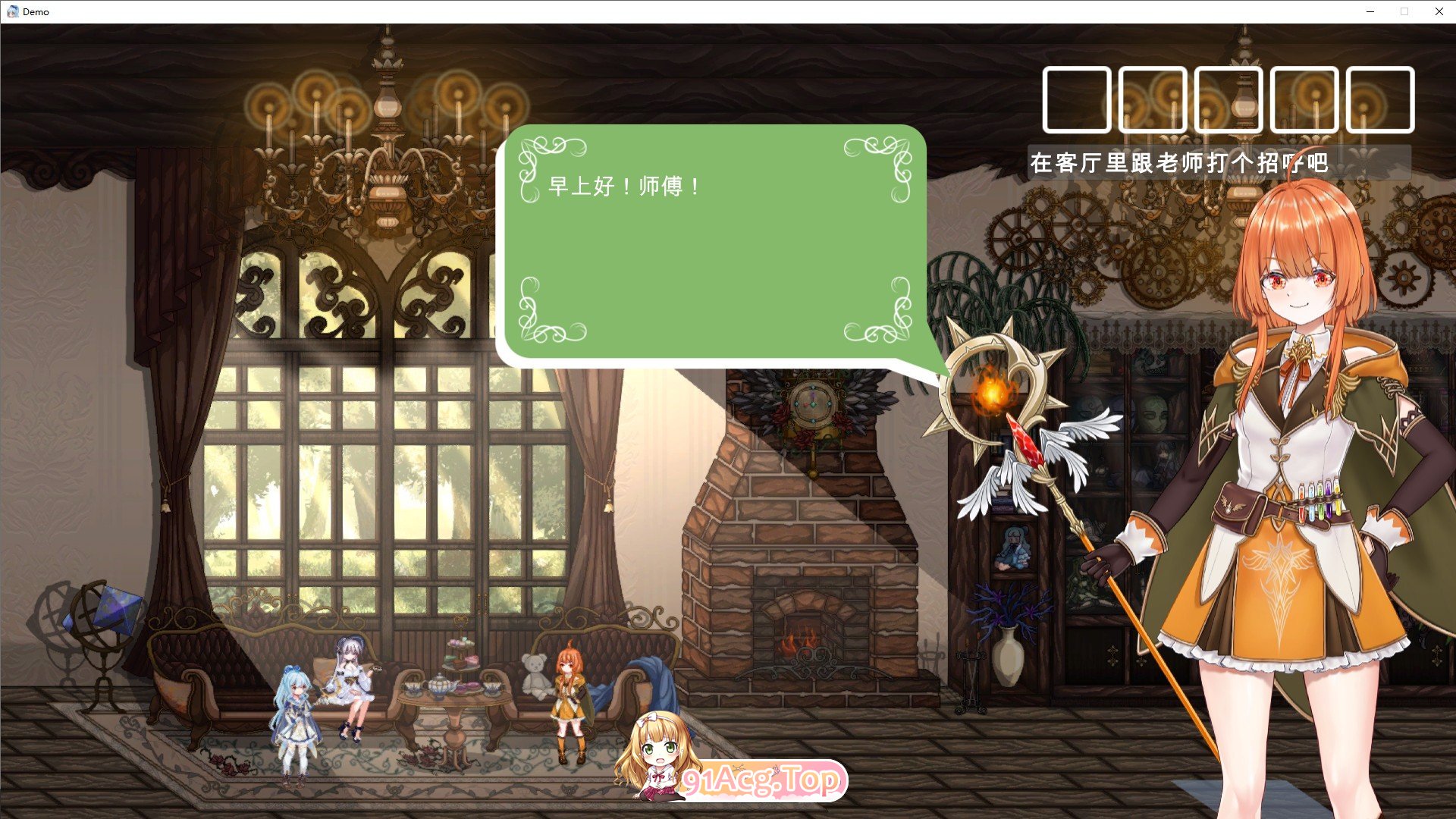 [精品ACT/汉化/动态]琳妮的莉薇亚V240811 机翻汉化版[更新][FM/800M/百度]-第3张-游戏-次元小屋-ACG交流分享论坛