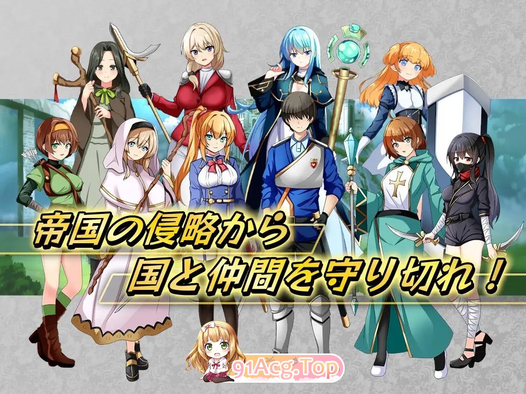 [SRPG/汉化]女武神公主～堕入黑暗的身心 挂载AI汉化版+存档[新汉化][FM/1.6G/百度]-第7张-游戏-次元小屋-ACG交流分享论坛