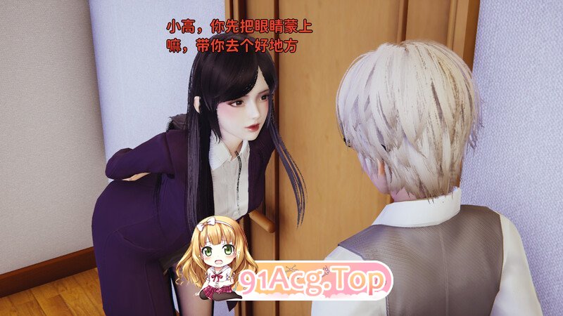 兄弟的女友是明星02 都市 美女 绿帽 调教 玩弄] [102P/46MB/度猫]-第6张-漫画-哥特动漫王国-ACG交流分享论坛