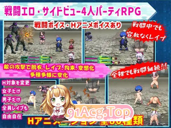 [RPG] [迅雷云/OD/FM]学園特警部-SIGNIT - ～催眠・寝取られ・つがいじめRPG～/催眠·寝取られ·双人欺凌RPG～ Ver01.6/AI汉化-第3张-游戏-哥特动漫王国-ACG交流分享论坛