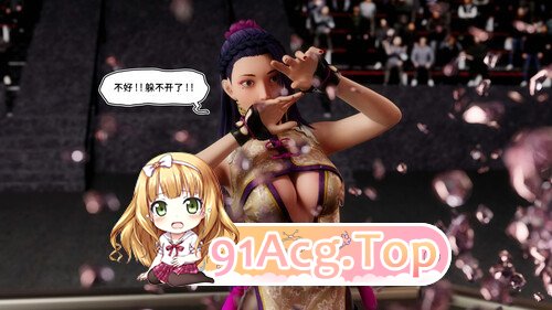 梁师娘的触手调教格斗01-03[拘束] [701P/405MB/度猫]-第4张-漫画-次元小屋-ACG交流分享论坛