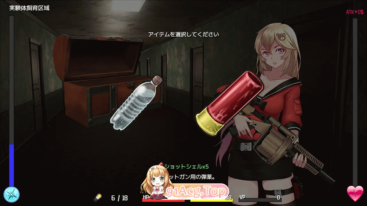 [RPG/PC/AI汉化] 隧道逃生 TUNNEL ESCAPE v1.00 AI汉化版 [FM/1.5G/百度OD]-第19张-游戏-次元小屋-ACG交流分享论坛