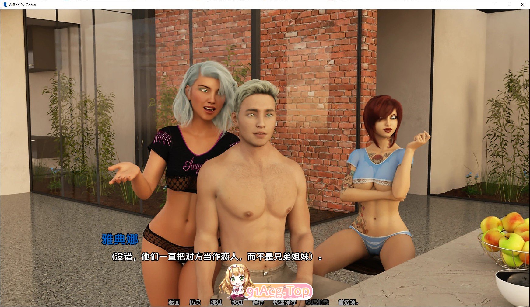 [欧美SLG/汉化/动态]一生难忘的旅行V0.4 汉化版[PC+安卓][FM/3.8G/百度]-第5张-游戏-哥特动漫王国-ACG交流分享论坛