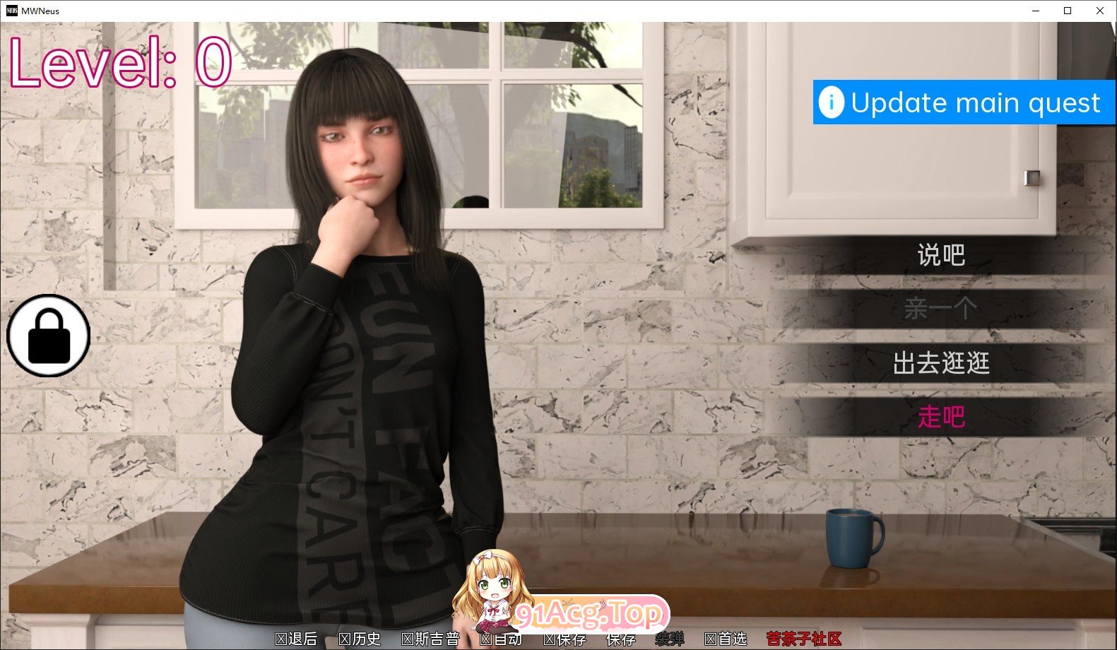 [欧美SLG/汉化/动态]MW 诺伊斯 v1.0 AI汉化版[PC+安卓][FM/3.2G/百度]-第5张-游戏-次元小屋-ACG交流分享论坛