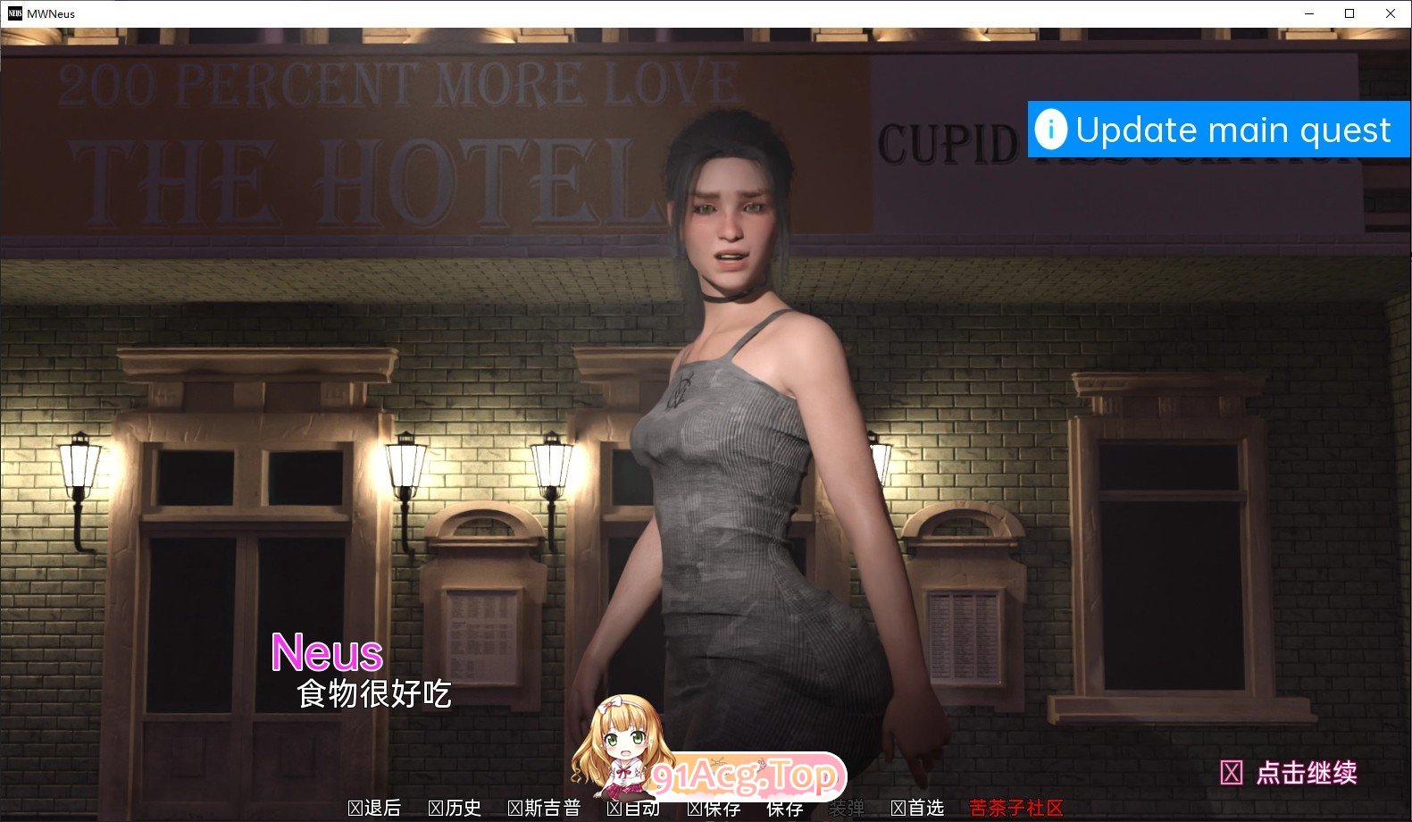[欧美SLG/汉化/动态]MW 诺伊斯 v1.0 AI汉化版[PC+安卓][FM/3.2G/百度]-第9张-游戏-次元小屋-ACG交流分享论坛