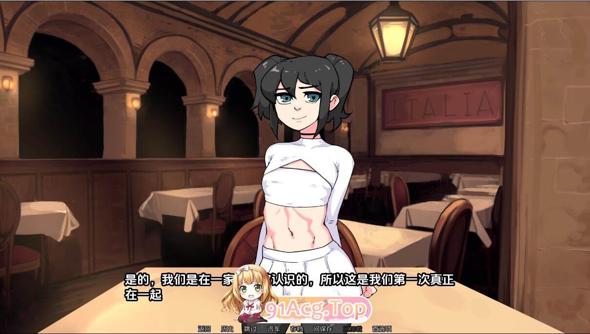 [SLG] [迅雷云/OD/FM]榛子拿铁/HazelnutLatte/pc+安卓/汉化版（3.46G）-第6张-游戏-次元小屋-ACG交流分享论坛