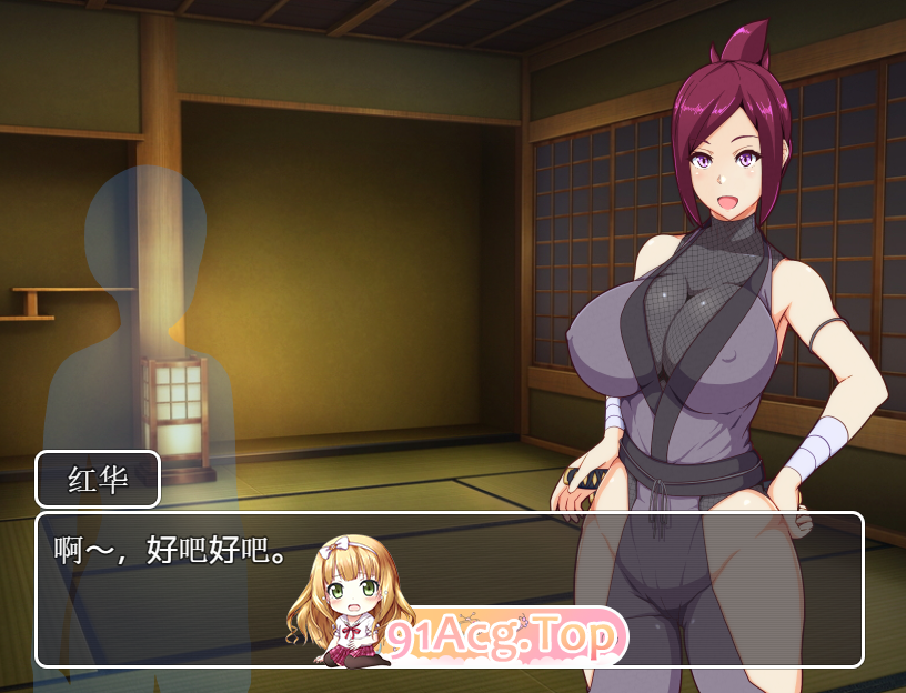 [RPG/小马拉大车/中文]妈妈们的忍法帖 V1.0.0 精翻汉化版+全CG回想  [OD/夸克/580MB]-第3张-游戏-哥特动漫王国-ACG交流分享论坛