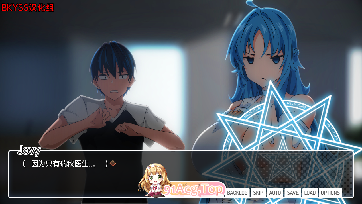 [SLG/HAG/中文]神秘村 Mystic Ville CH3 PC+安卓 汉化版[OD/夸克/734MB]-第5张-游戏-次元小屋-ACG交流分享论坛