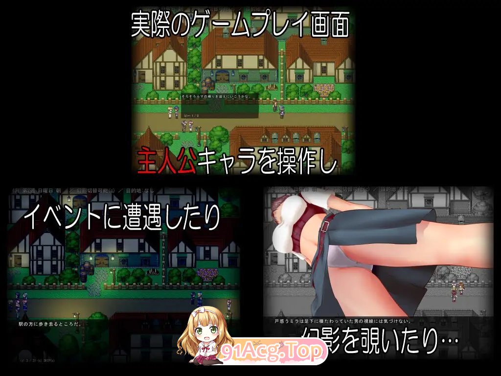 [RPG/汉化/NTR]in by side 内嵌AI汉化版+存档[新汉化][FM/1.4G/百度]-第6张-游戏-哥特动漫王国-ACG交流分享论坛