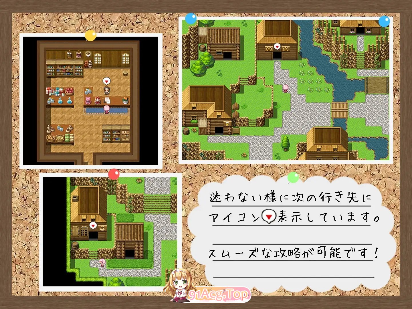 [RPG/汉化]警告！工作中！！挂载AI汉化版+存档[新汉化][FM/1G/百度]-第8张-游戏-次元小屋-ACG交流分享论坛
