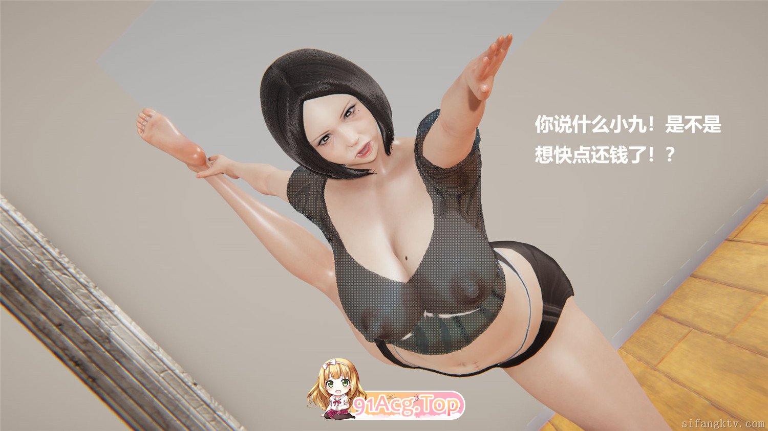 [3D]坏掉的妈妈01-24完tag绿母爆乳丝袜恶堕[304M/1203P/度猫]-第18张-漫画-次元小屋-ACG交流分享论坛