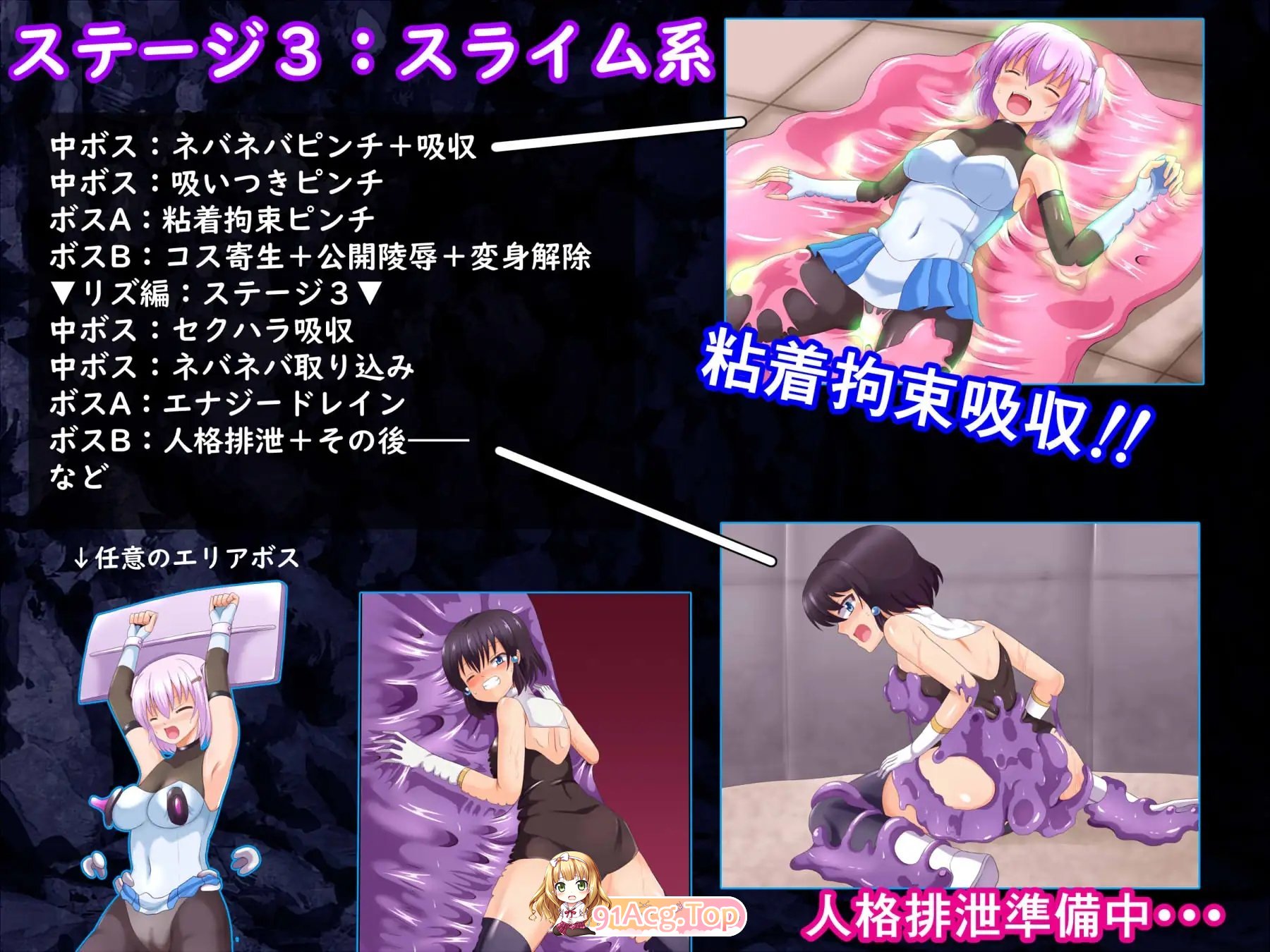 [RPG/汉化]莉亚与福尔图的命运逆转故事 挂载AI汉化版+存档[新汉化][FM/1.8G/百度]-第9张-游戏-次元小屋-ACG交流分享论坛