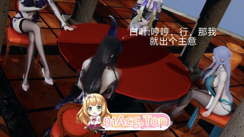 鲨鱼辣椒 拯救元素1-3 都市 淫荡 调教 玩弄 美女  ] [137P/257MB/度猫]-第2张-漫画-哥特动漫王国-ACG交流分享论坛