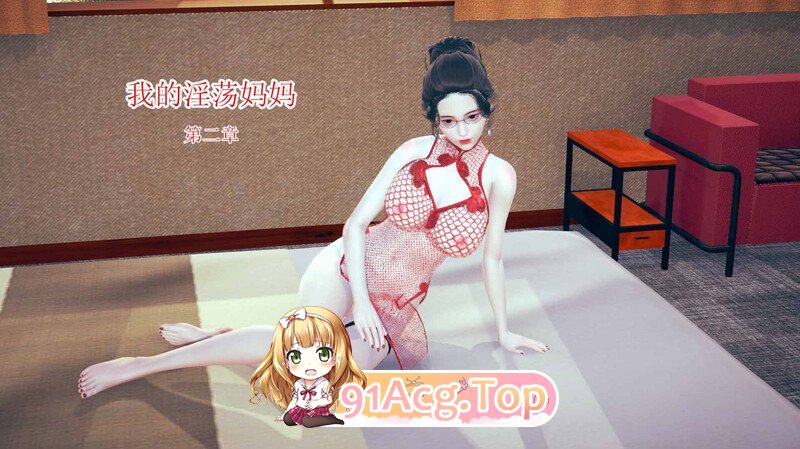 神秘的妈妈1-4 + 妈妈和未婚妻沦为他人的胯下之奴01-02 完整 +失身的少妇+我的淫荡妈妈01-02(完)] [1334P/581MB/度猫]-第5张-漫画-次元小屋-ACG交流分享论坛