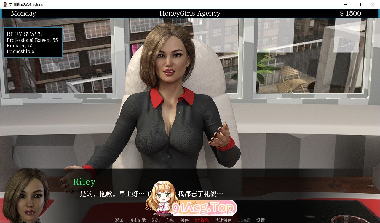 [欧美SLG/汉化]新珊瑚城 第二季V0.4 AI汉化版[PC+安卓][FM/3.9G/百度]-第3张-游戏-次元小屋-ACG交流分享论坛