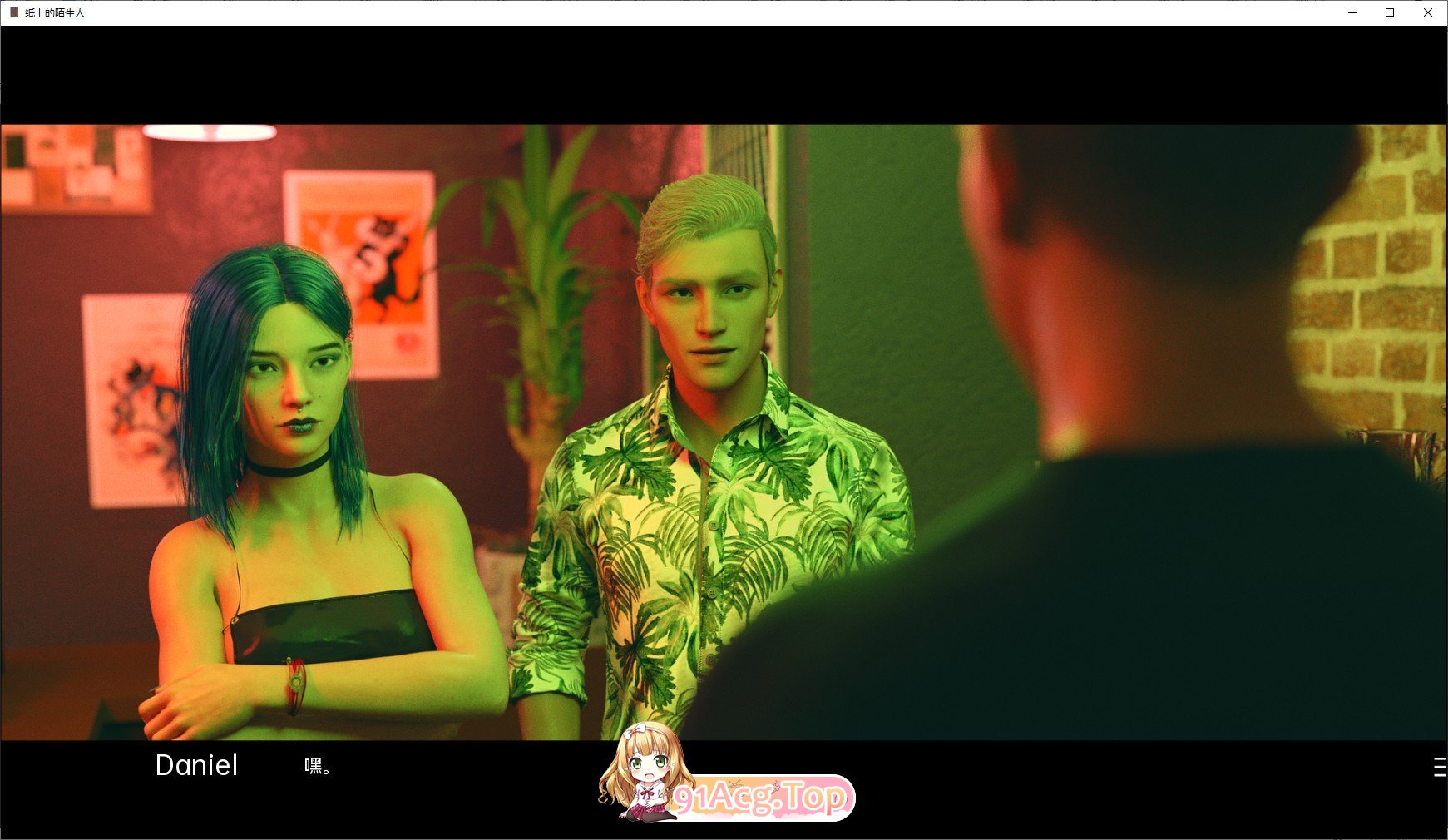 [欧美SLG/汉化/动态]纸上陌生人Ch.2 V0.2.2 AI汉化版[PC+安卓][FM/3.7G/百度]-第5张-游戏-次元小屋-ACG交流分享论坛