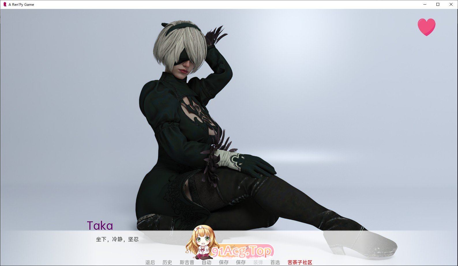[欧美SLG/汉化/动态]日本的新起点Ch.2 v0.6.3 AI汉化版[FM/2.4G/百度]-第5张-游戏-次元小屋-ACG交流分享论坛