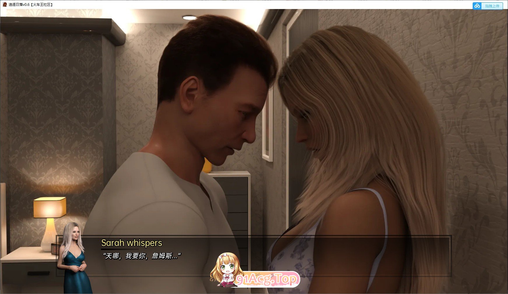 [欧美SLG/汉化/动态]追逐日落v1.0 AI汉化完结版[FM/7.1G/百度]-第4张-游戏-哥特动漫王国-ACG交流分享论坛