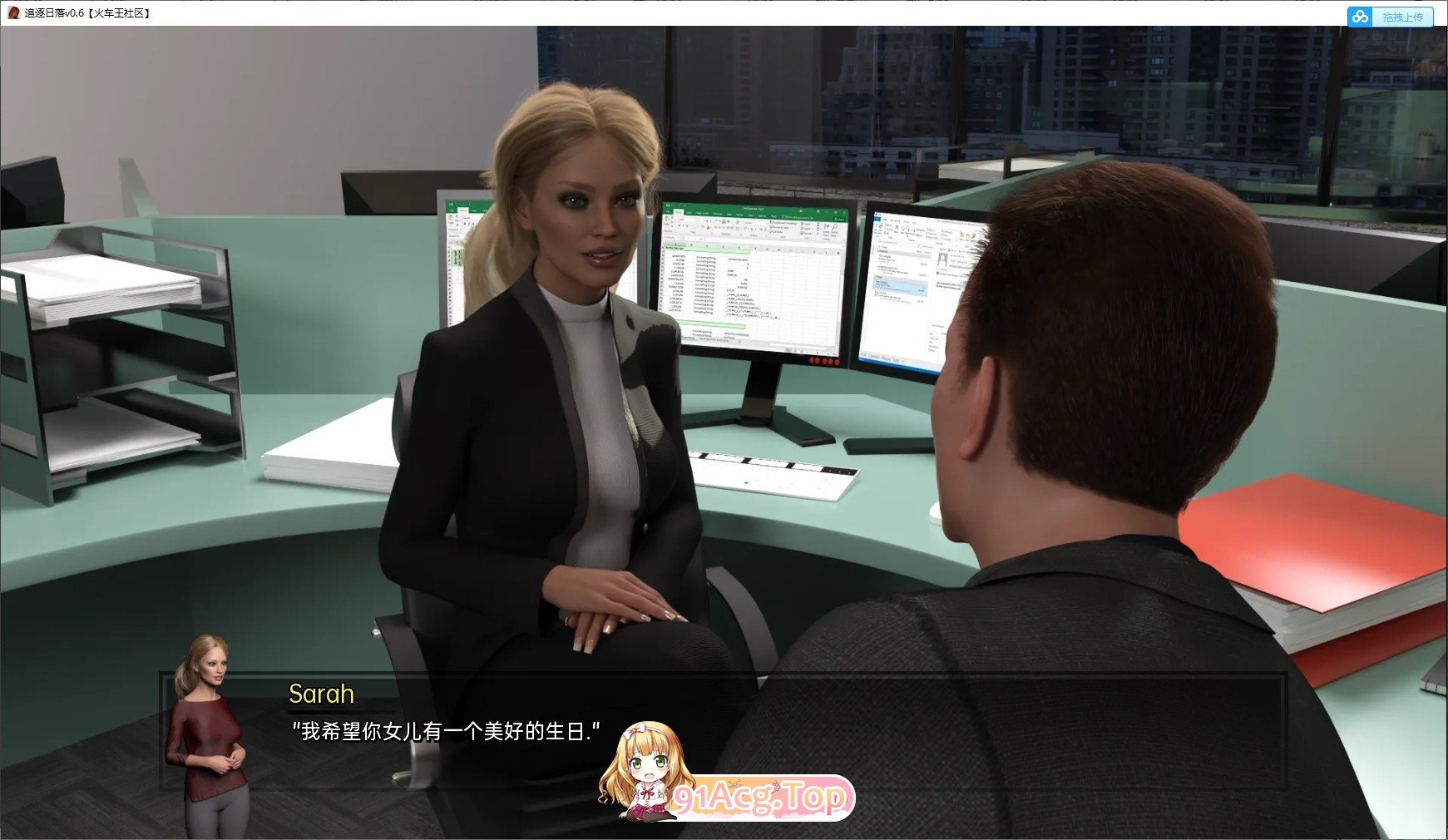 [欧美SLG/汉化/动态]追逐日落v1.0 AI汉化完结版[FM/7.1G/百度]-第3张-游戏-哥特动漫王国-ACG交流分享论坛