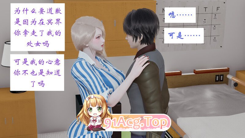 这个勇者有点强 第9-10章 奇幻 猎奇 淫荡 调教 玩弄 ] [183P/245MB/度猫]-第2张-漫画-次元小屋-ACG交流分享论坛