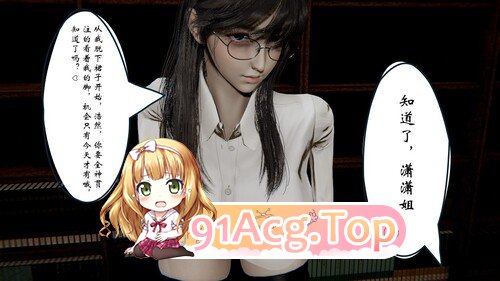 催眠师01-03[丝袜] [211P/40MB/度猫]-第6张-漫画-次元小屋-ACG交流分享论坛