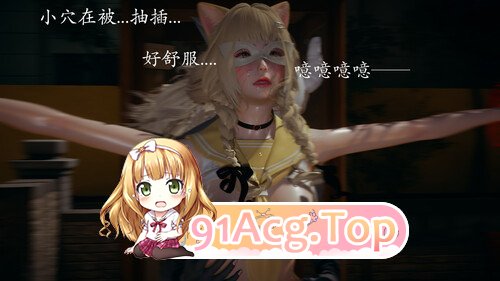 魔法少女 茜外传01-02[NTR] [797P/209MB/度猫]-第9张-漫画-次元小屋-ACG交流分享论坛