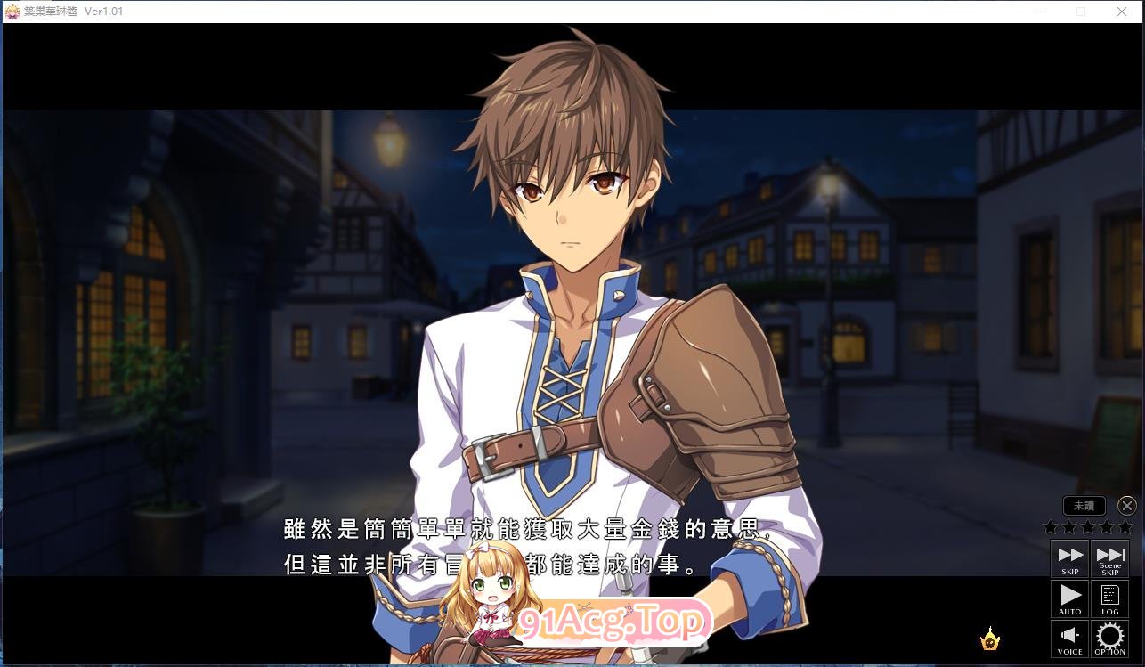 [大型战略SLG/中文]筑巢华琳酱！STEAM官方中文版+全CG存档[新官中/全CV][FM/3.8G/百度]-第12张-游戏-哥特动漫王国-ACG交流分享论坛