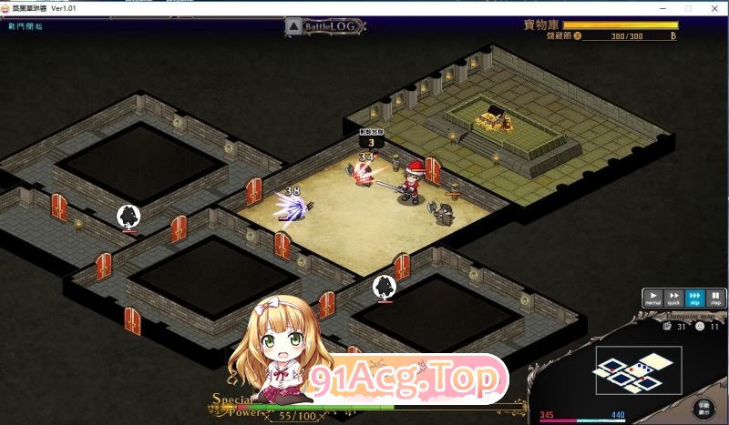 [大型战略SLG/中文]筑巢华琳酱！STEAM官方中文版+全CG存档[新官中/全CV][FM/3.8G/百度]-第7张-游戏-哥特动漫王国-ACG交流分享论坛