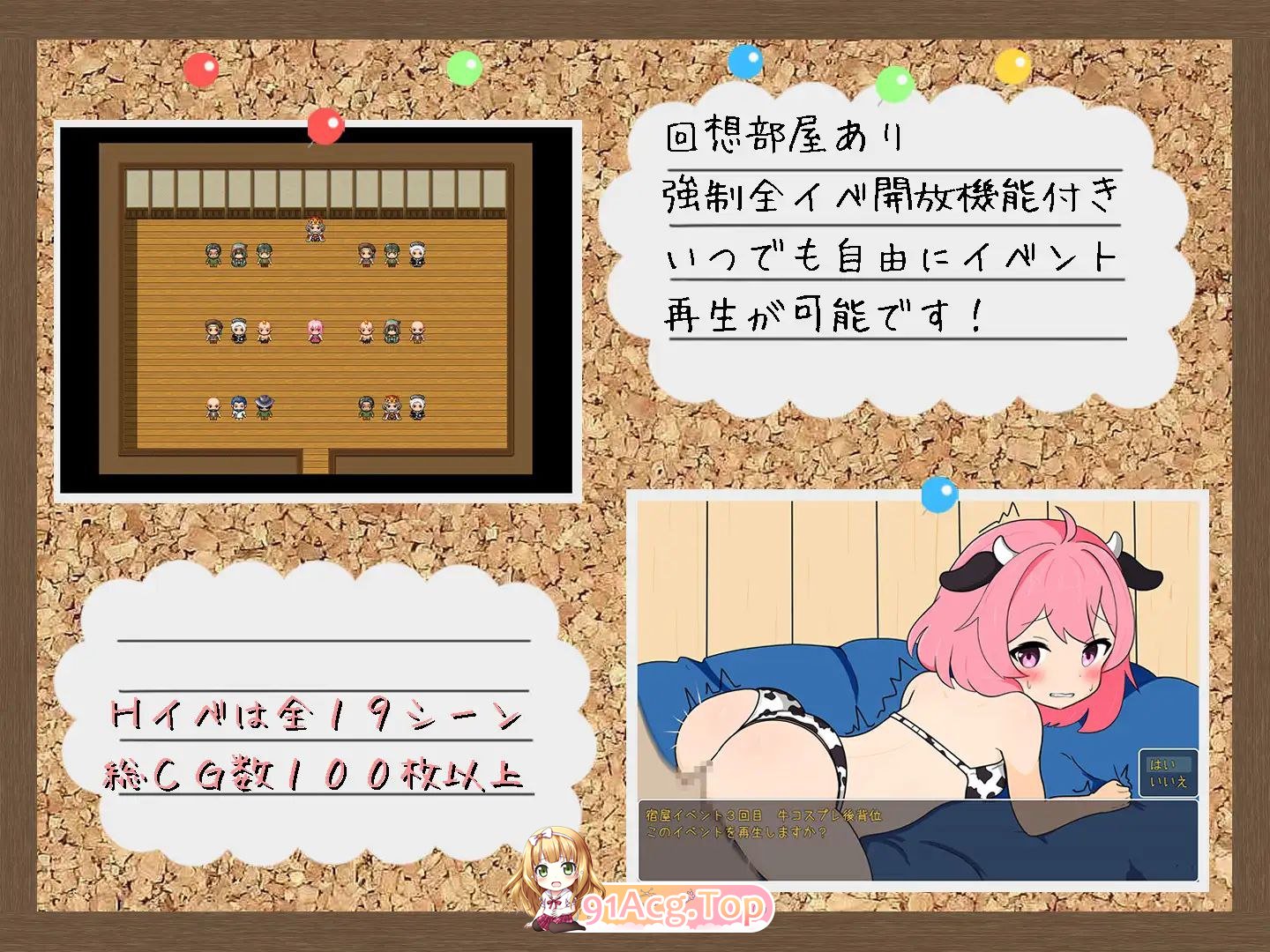 [RPG] [迅雷云/OD/FM]警告！工作中！！/わーにん! わーきん!!/pc+安卓/AI翻译（689m）-第4张-游戏-次元小屋-ACG交流分享论坛