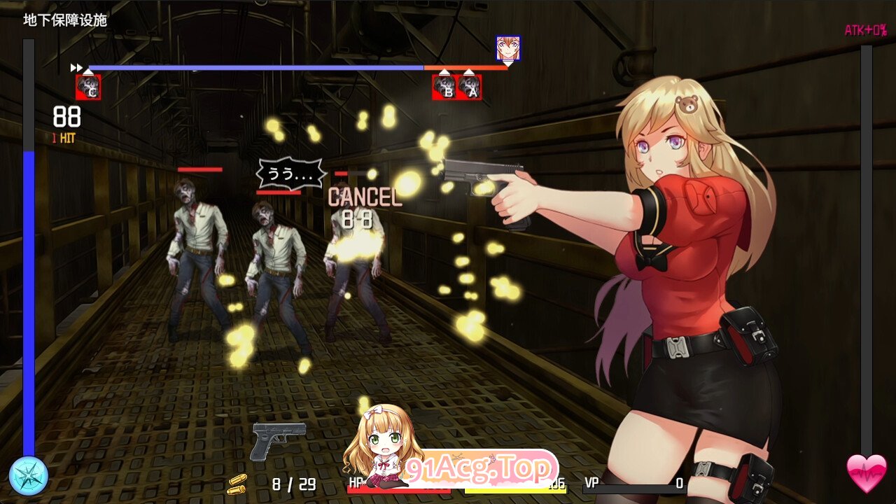 [RPG/PC/官中] 隧道逃生 TUNNEL ESCAPE v1.0.5 Steam官中步兵版 [FM/1.5G/百度OD]-第24张-游戏-次元小屋-ACG交流分享论坛