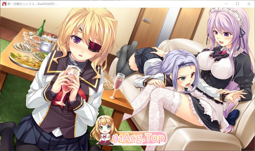 [拔作ADV/汉化]新·白银的索雷伊-ReANSWER-AI汉化版+全CG存档[新汉化][FM/2.6G/百度]-第10张-游戏-哥特动漫王国-ACG交流分享论坛