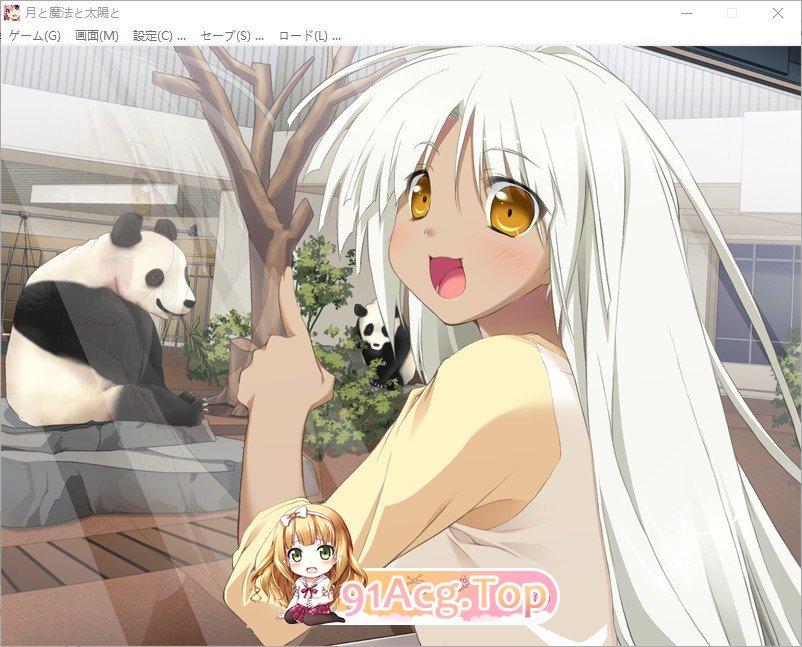 [拔作ADV/汉化]月亮与魔法与太阳 AI汉化版+全CG存档[新汉化][FM/1.8G/百度]-第10张-游戏-哥特动漫王国-ACG交流分享论坛