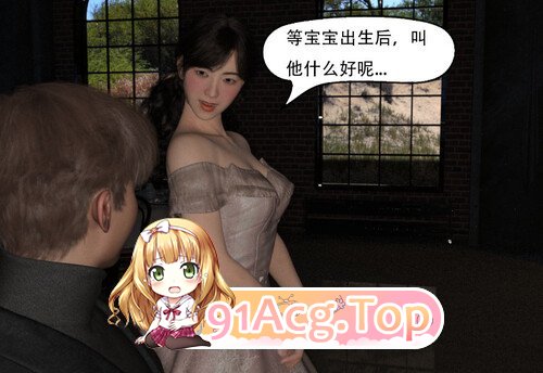 梁琳与铁根01-04[乱伦] [75P/74MB/度猫]-第8张-漫画-哥特动漫王国-ACG交流分享论坛