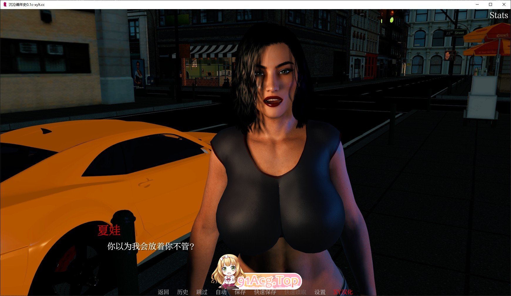 [欧美SLG/汉化/动态]沉沦编年史V0.01c AI汉化版[PC+安卓][FM/1G/百度]-第4张-游戏-哥特动漫王国-ACG交流分享论坛