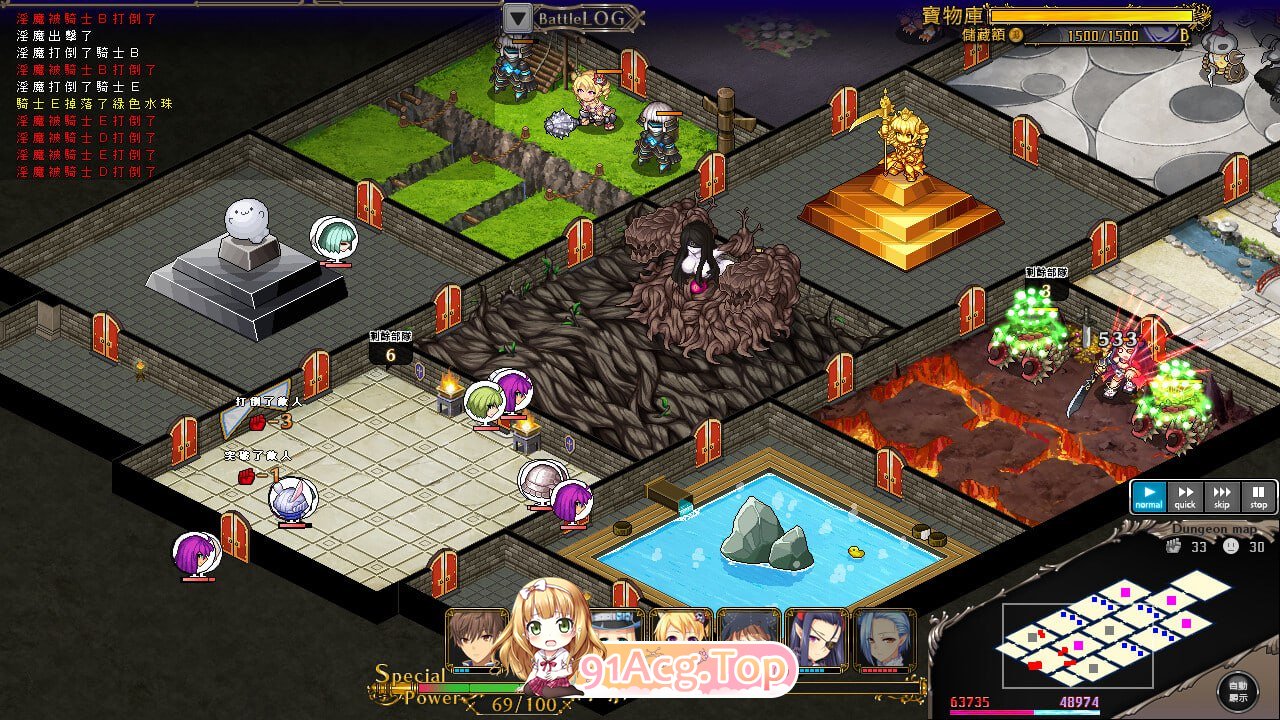 [SLG] [迅雷云/OD/FM]筑巢华琳酱  v1.02/巣作りカリンちゃん v1.02/STEAM官方繁体中文（3.83G）-第4张-游戏-哥特动漫王国-ACG交流分享论坛