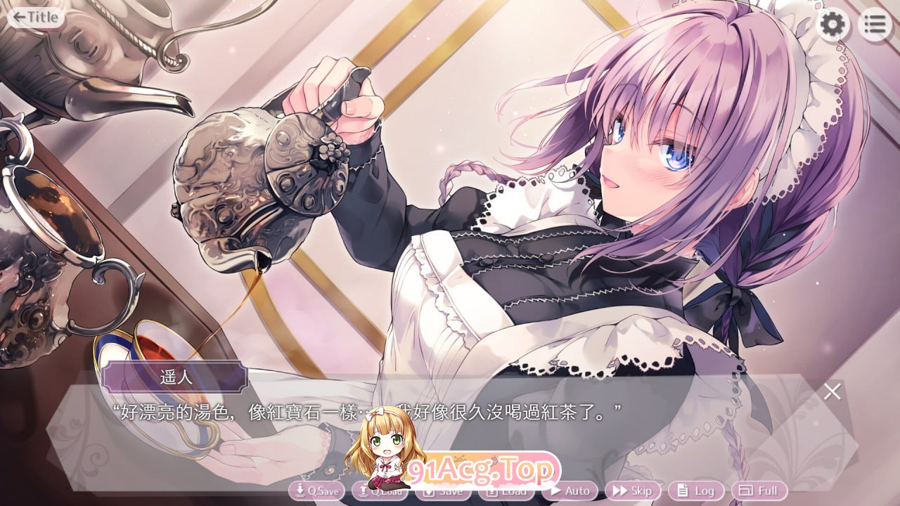 [ADV] [迅雷云/OD/FM]为主人献上圣罗的甜蜜侍奉/STEAM官方中文[简+繁]（1.75G）-第2张-游戏-次元小屋-ACG交流分享论坛