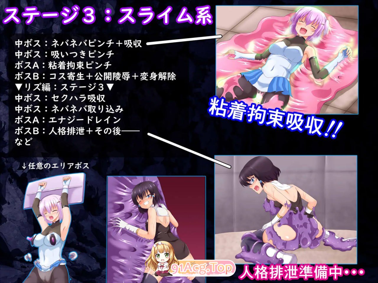 [RPG] [迅雷云/OD/FM]利亚与佛尔图的命运逆转故事/リアとフォルトゥの運命逆転物語/AI翻译（1.91G）-第5张-游戏-哥特动漫王国-ACG交流分享论坛