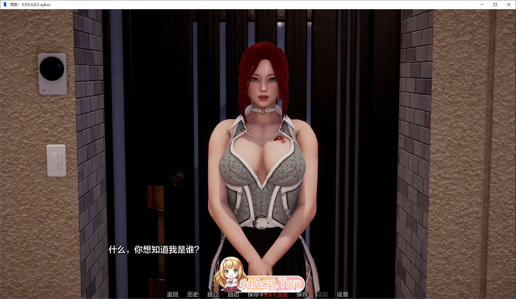 [亚洲风SLG/汉化/动态]项目：S.P.E.S V0.5 AI汉化版[PC+安卓][FM/3.9G/百度]-第3张-游戏-哥特动漫王国-ACG交流分享论坛