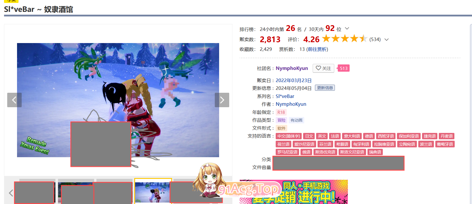 [OF9_9HD2SOD$IO@_GW$UG7.png