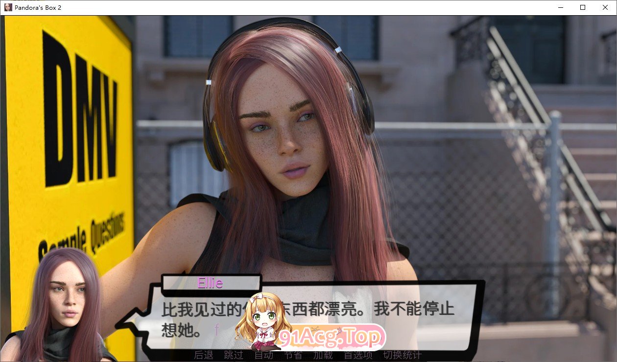 [欧美SLG/汉化/动态]潘多拉魔盒2 v0.29 汉化版[PC+安卓][FM/1.4G/百度]-第9张-游戏-次元小屋-ACG交流分享论坛