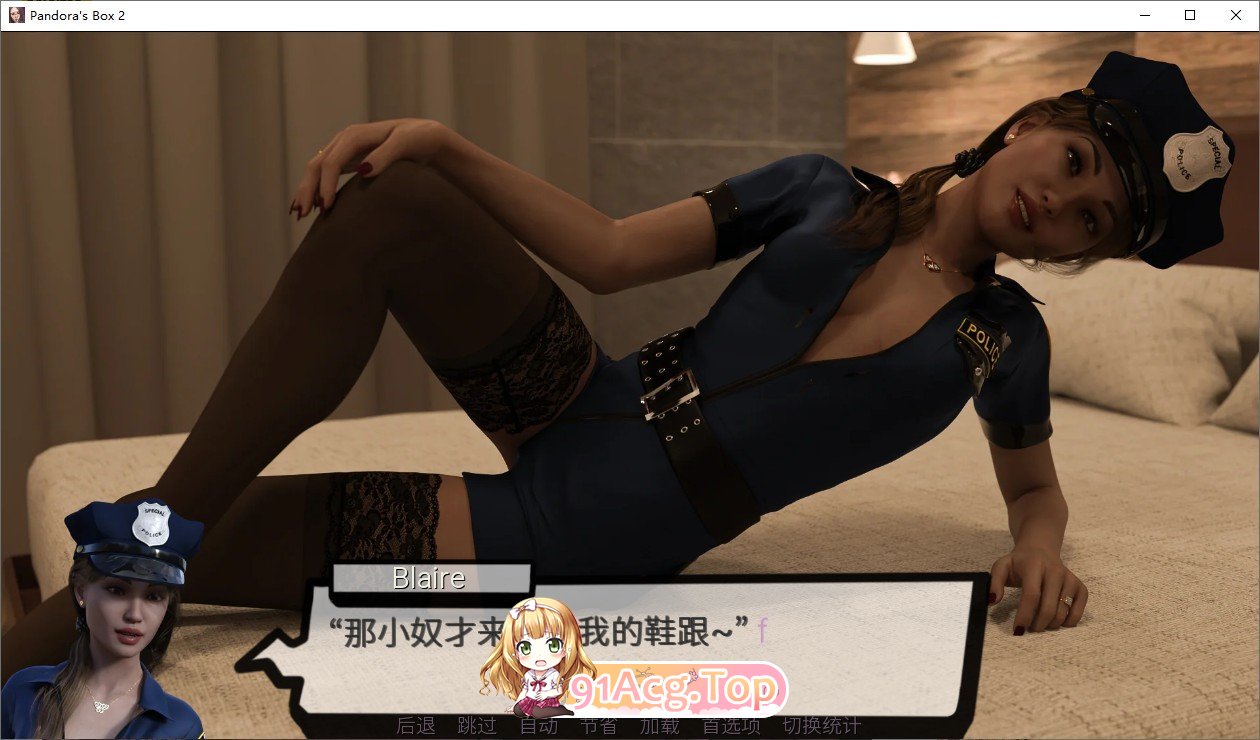 [欧美SLG/汉化/动态]潘多拉魔盒2 v0.29 汉化版[PC+安卓][FM/1.4G/百度]-第11张-游戏-次元小屋-ACG交流分享论坛