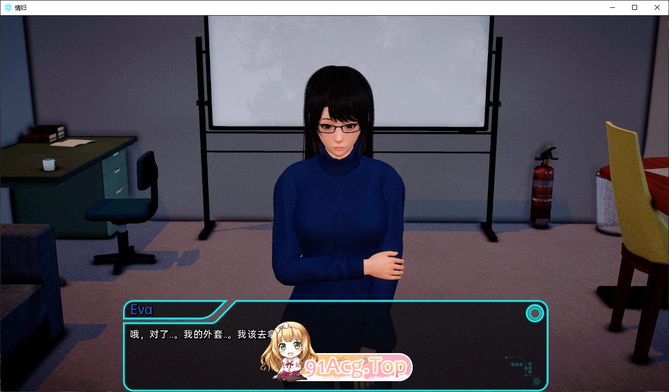 [亚洲风SLG/汉化/动态]后宫V0.14 AI汉化版[PC+安卓][FM/3.3G/百度]-第6张-游戏-次元小屋-ACG交流分享论坛
