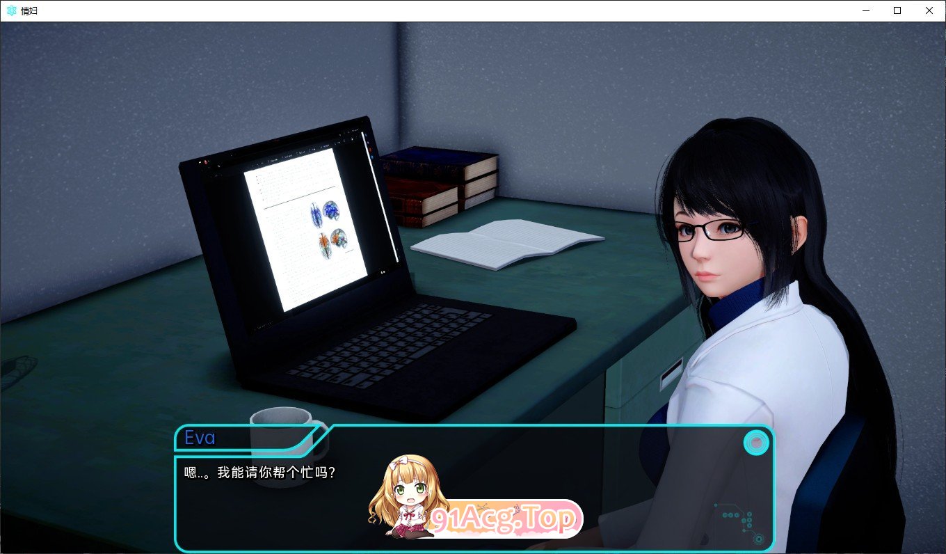 [亚洲风SLG/汉化/动态]后宫V0.14 AI汉化版[PC+安卓][FM/3.3G/百度]-第5张-游戏-次元小屋-ACG交流分享论坛