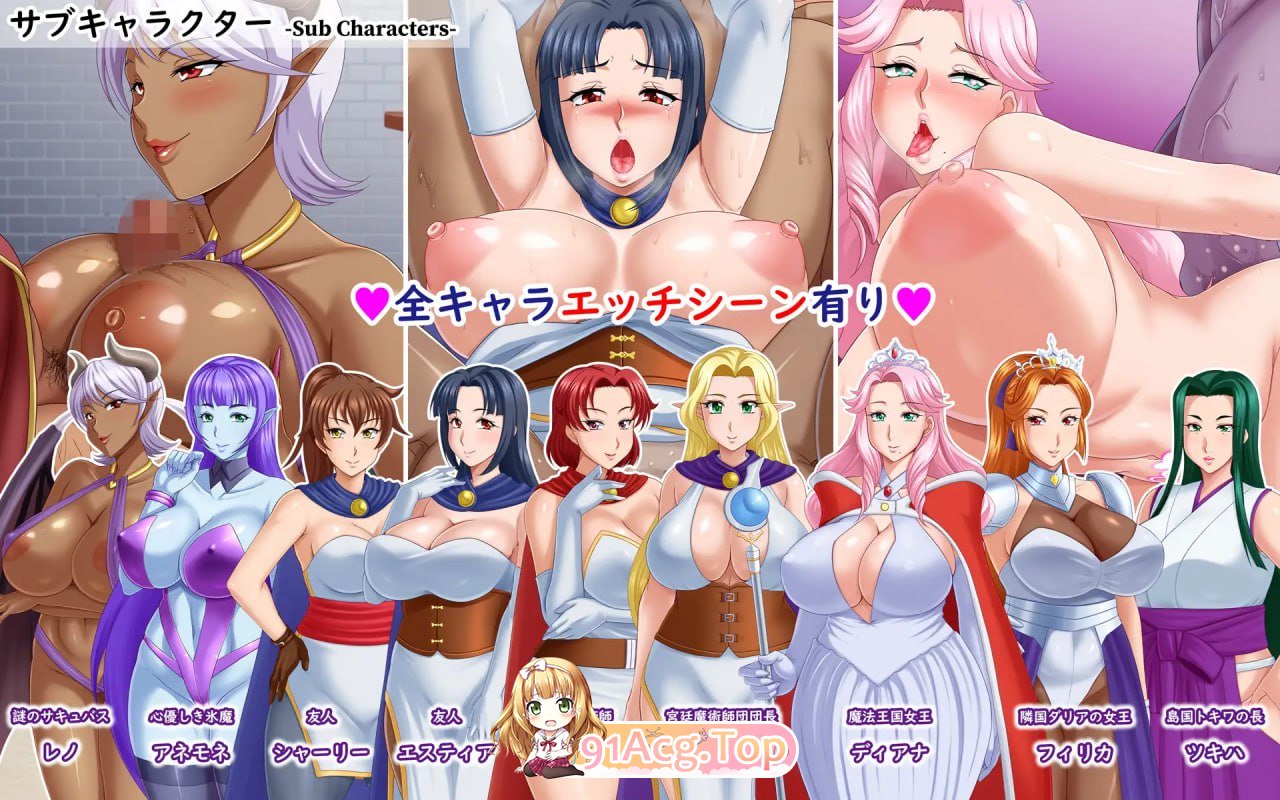 [RPG] [迅雷云/OD/FM]LunariaFantasia/AI汉化版（2.04G）-第6张-游戏-哥特动漫王国-ACG交流分享论坛