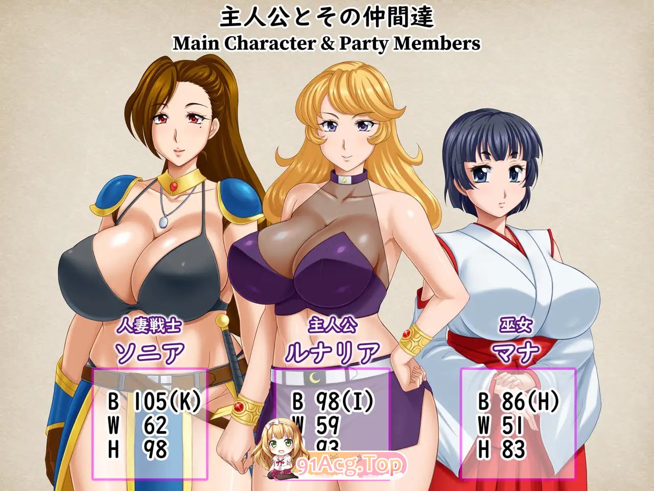[RPG] [迅雷云/OD/FM]LunariaFantasia/AI汉化版（2.04G）-第5张-游戏-哥特动漫王国-ACG交流分享论坛