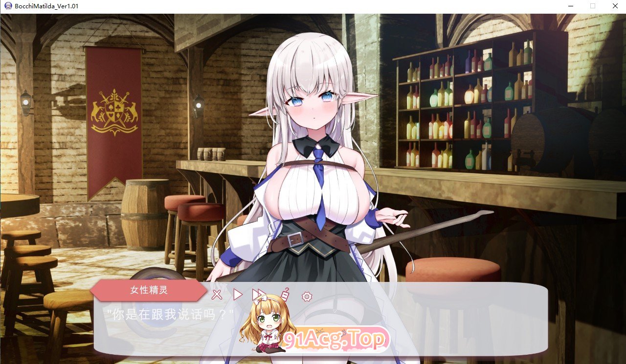 [热门探索RPG/汉化]为什么马蒂尔达总是一个人！～与巨乳好色精灵的双人地牢攻略～机翻汉化版+存档[新作][FM/2.1G/百度]-第2张-游戏-次元小屋-ACG交流分享论坛