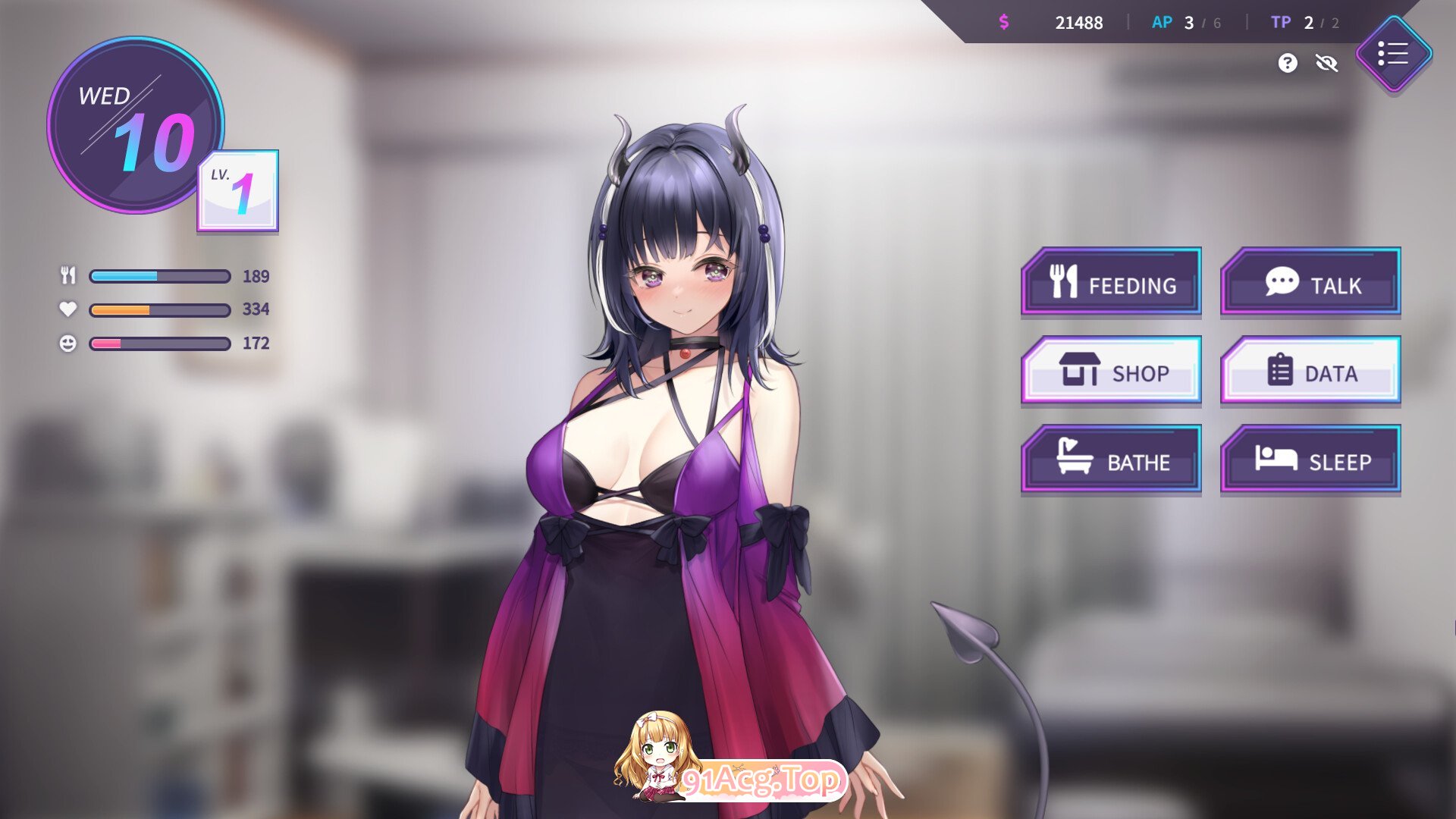 [SLG/PC/官中] 魅魔莉莉姆想要升级♥ 官中步兵版 [FM/1G/百度OD]-第11张-游戏-哥特动漫王国-ACG交流分享论坛